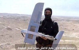 بسیج پهپاد داعش را سرنگون کرد+عکس سرنگونی پهپاد داعش