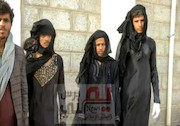 داعش با لباس زنانه