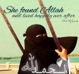 فیسبوک بازی شبانه داعشی ها!+تصاویر داعش در فیسبوک