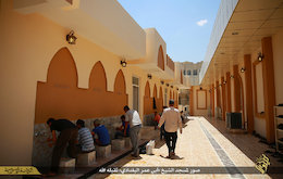 مسجد ضرار داعش