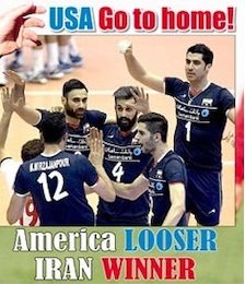 سوتی وحشتناک یک روزنامه!/عکس سوتی روزنامه ورزشی