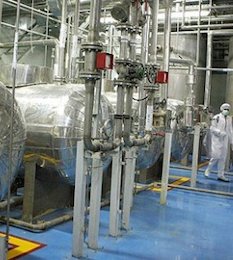 برنامههای کمیسیون امنیت ملی مجلس برای بازدید از تأسیسات هستهای تاسیسات هسته ای//