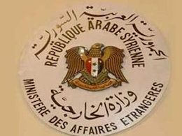 دمشق: ائتلاف علیه تروریسم به داعش اجازه پیشروی بیشتر را داده است وزارت خارجه سوریه