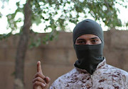 عامل انتحاری داعش