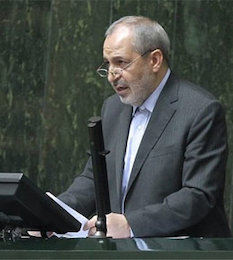 گزارش کامل از استیضاح وزیر آموزش و پرورش
 فانی//