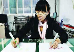 دخترانی که شوهر اجاره می کنند! دختران چینی