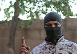 عامل انتحاری داعش