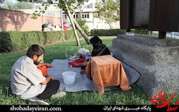 زندگی خواهر شهید در گوشه خیابان