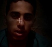 اعدام جوان مصری