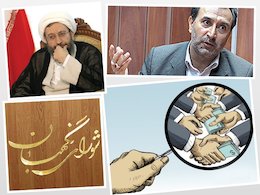 سازمان مبارزه با مفاسد اقتصادی؛ چند گام تا تأسیس/ طرحی تخصصی در مجلس با همراهی رئیس دستگاه قضا تشکیل سازمان مبارزه با مفاسد اقتصادی