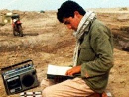 شهادت ۱۴۷۰۰ شهید دفاع مقدس در ماه مبارک رمضان شهید 43