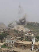 درد و رنج مردم روزه‌دار یمن