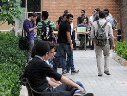 ایرانی ها چقدر در تولید علم دنیا سهم داشتند دانشگاه 43