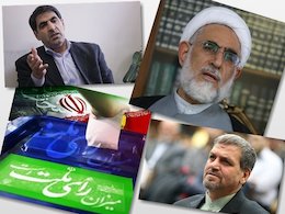 چرا کواکبیان وارد بازی تندروهای اصلاح طلب شد؟/ آیا استراتژی حزب مردم سالاری تغییر می کند؟ همایش مردم سالاری