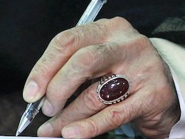 هر اظهاری مبنی بر باقی ماندن ساختار تحريمها و وضع هر تحريم در هر سطح و به هر بهانه نقض برجام است رهبری/1