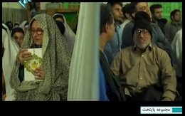 احیای سنت قدیمی توسط سریال پایتخت+تصاویر سریال پایتخت