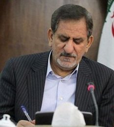 حق بیمه ۳۹هزارتومان گران شد!/ نامه مهم کارفرمایان به جهانگیری 
 جهانگیری//