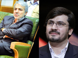 حضرتعالی سخنگوی قوه مجریه هستید و طبیعی است که از همه اتفاقات کشور در همه قوا مطلع نباشید! بذرپاش-نوبخت