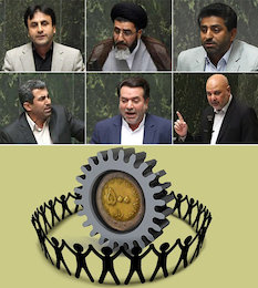 چرا خرید جنس داخلی یک ضرورت برای مقاومسازی اقتصاد است؟ / با وجود تعلل دولت، چه باید کرد؟ گزارش اقتصاد مقاومتی