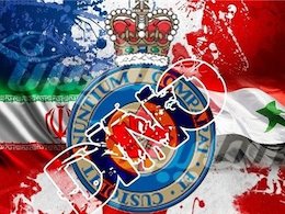 جاسوسی گسترده فرانسه از ایران؛ "دینو" کشف شد  دینو/1