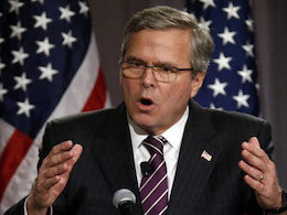 انتقاد بوش از سیاست های «اوباما» در خصوص موضوع هسته ای ایران بوش