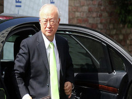 تعامل آژانس با ایران و کشورهای ۵+۱ افزایش یافته/  تا پایان سال گزارش PMD  منتشر می شود آمانو