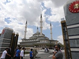 کاخ مسجد اردوغان