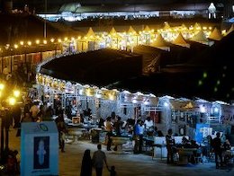 نمایشگاه قرآن برای ما چه برنامههایی دارد نمایشگاه 43