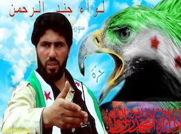 فرار فرمانده داعش به ترکیه+عکس فرار فرمانده داعش