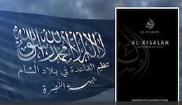 داعش در یک نشریه!+عکس داعش