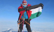  پرچم فلسطین بر فراز بلندترین قله آمریکا