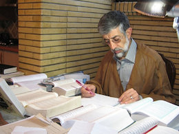 قرآن را با ترجمه بخوانیم حدادعادل+ترجمه قرآن431