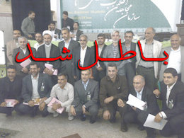 در اردوگاه افراطیون اصلاح طلب چه خبر است؟/ مجمعی به نام «ایثارگران» به کام یک حزب منحله مجاهدین انقلاب