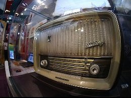 ویژه برنامههای رادیو ایران در روز عید فطر راديو43