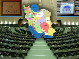 نشست بینتیجه با شورای نگهبان/«استانی شدن» به مرکز پژوهشها میرود گزارش طرح استانی شدن انتخابات