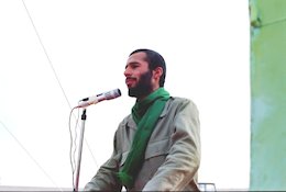 «آقا» شال سبز کدام شهید را گرفت + عکس شهید سیدجمال قریشی