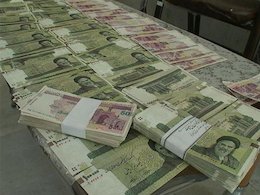 آشفتگی رکود و نقدینگی نقدینگی/1