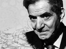 عکسی منتشرنشده از شهریار شهریار/1