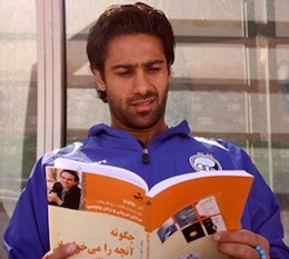 وقتی مجیدی و مهدویکیا هم تیمی بودند فرهاد مجیدی