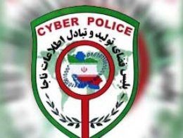 هشدار پلیس درباره کلاهبرداری به بهانه جمعآوری فطریه پلیس43