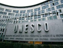 تمجید يونسکو از دستاوردهای علمی و فرهنگی ايران  یونسکو43