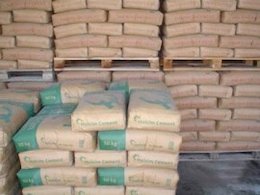 ۲۰درصد بازار صادراتی سیمان ایران از دست رفت  سیمان43