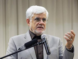 پیشنهاد عارف به اصولگرایان عارف