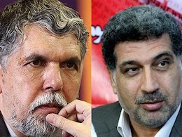 فهرست کتابفروشان سرانجام به سازمان امور مالیاتی ارسال شد
 صالحی