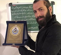 امیر تتلو از پدرش رونمایی کرد!+عکس  تتلو