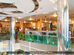 انفجار قریب الوقوع حباب "مالها" در شمال شهر تهران   مراکز خرید مجلل داعش