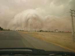 هشدار! امروز هم تهران طوفان می شود طوفان تهران