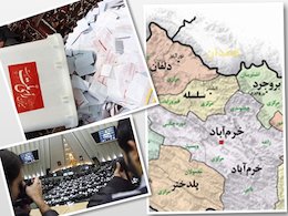 احتمال کاندیداتوری ورزشکار شناخته شده از خرم آباد/ استراتژی اصلاح طلبان در بروجرد چیست؟ انتخابات-لرستان