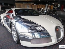 خودرو ۵.۵ میلیاردی در تهران+تصاویر بوگاتی ویرون