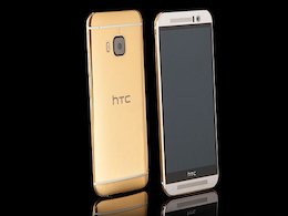 شخصیت شناسی از روی تلفن همراه موبایل طلایی